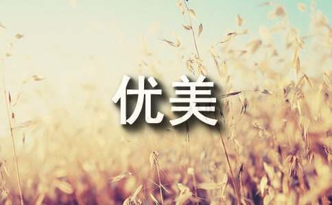 如何制定智能篮球训练计划_0